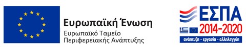 Aidonis Wood - ΕΣΠΑ Banner